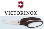 ΨΑΛΙΔΙ ΠΟΥΛΕΡΙΚΩΝ VICTORINOX